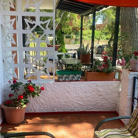 El Apartamento De Paz 公寓 *